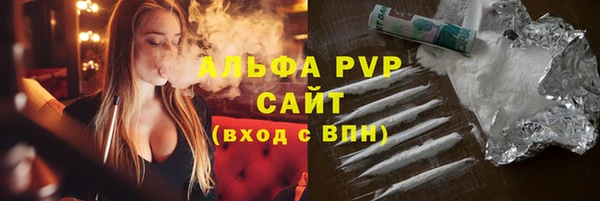 COCAINE Верхнеуральск