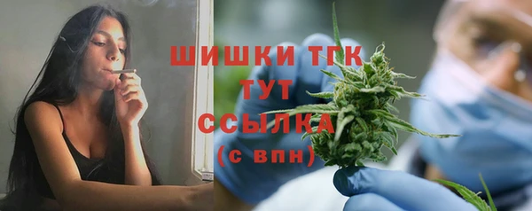 COCAINE Верхнеуральск