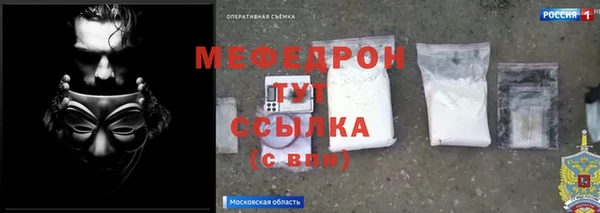 COCAINE Верхнеуральск